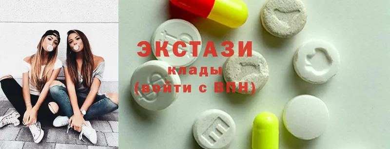 Ecstasy бентли  Болгар 